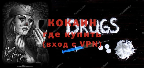 ГАЛЛЮЦИНОГЕННЫЕ ГРИБЫ Аркадак