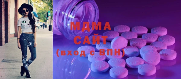 а пвп мука Армянск