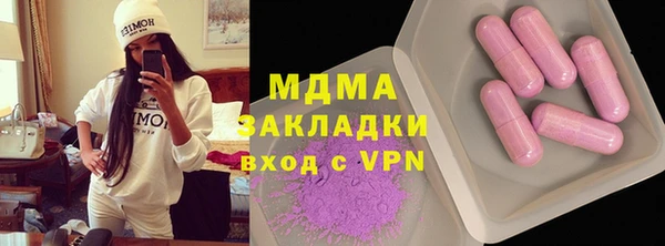 а пвп мука Армянск