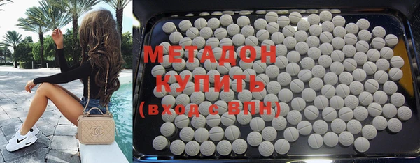 ГАЛЛЮЦИНОГЕННЫЕ ГРИБЫ Аркадак