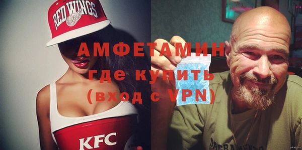ГАЛЛЮЦИНОГЕННЫЕ ГРИБЫ Аркадак
