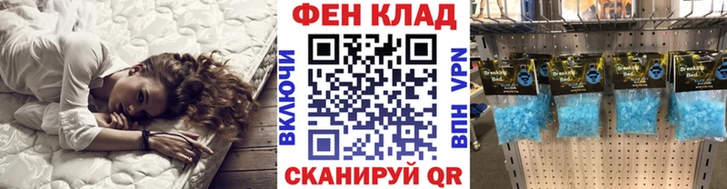 Купить  Бакал  Первитин Methamphetamine 