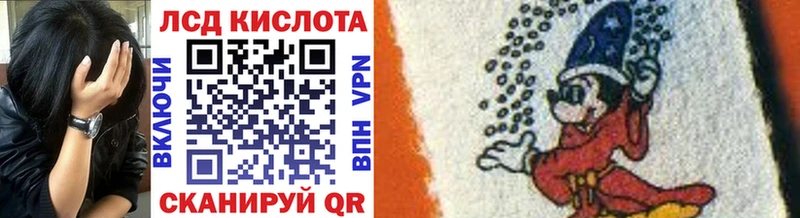 Купить  Бакал  Марки N-bome 1,5мг 