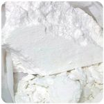 Кокаин Перу  Cocaine Peru VHQ в Бакале 