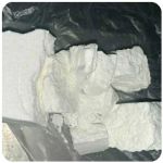 Кокаин Колумбия  Cocaine Colombia  VHQ 99% (fishscale) в Бакале 
