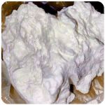 Кокаин Боливия Cocaine Bolivia  VHQ 97,1% в Бакале 