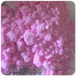 Кокаин Венесуэла  розовый  (Cocaine Venezuela)  VHQ 98.9%  в Бакале 